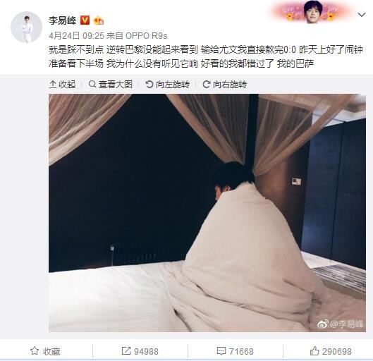 不离吧，这心里真是难受的想死的心都有了......就在这时，萧初然急忙开口打圆场，道：爸妈，你们俩都别吵了，过去的事就过去了，咱们以后好好过日子还不行吗？你们俩都各退一步，以后妈就别管钱了，也少打麻将，爸你管钱，但之前的事也别再提了。